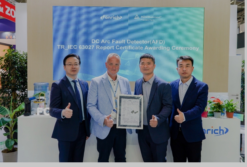 Pioneering DC Arc Fault Protection: Fonrich-TÜV Rheinland AFCI White Paper Redefines PV System Safety Standards