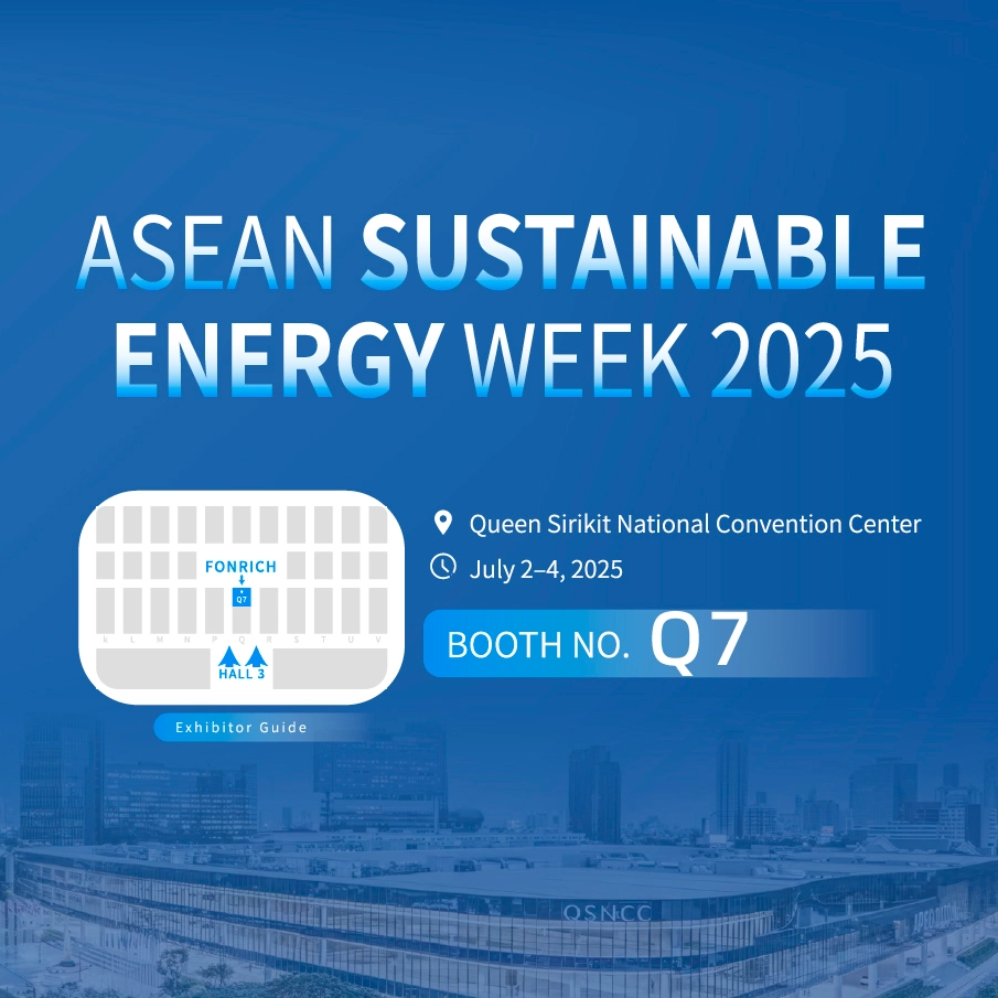 Fonrich- 2025 ASEAN Sustainable Energy Week (ASEW)